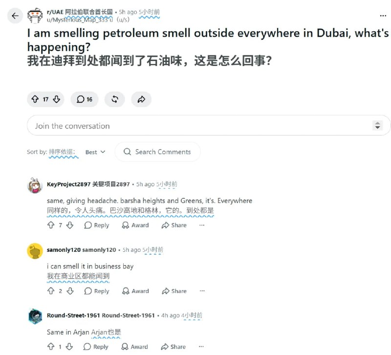 投稿配图