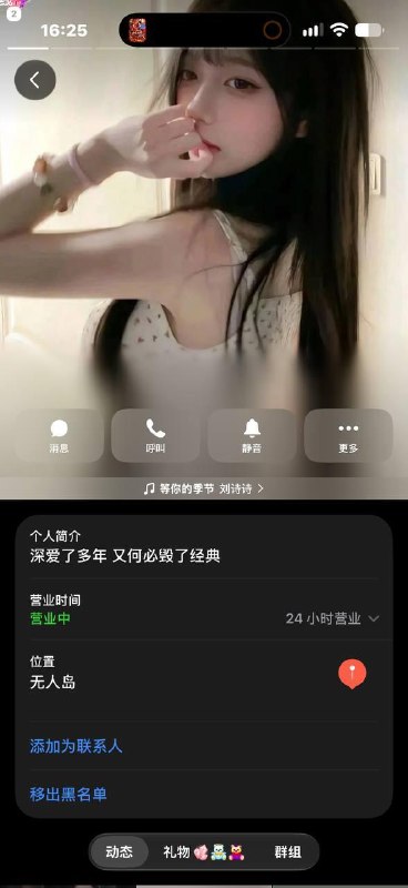 投稿配图