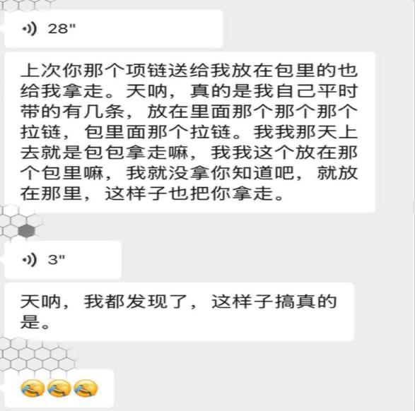 投稿配图