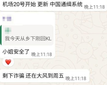 投稿配图