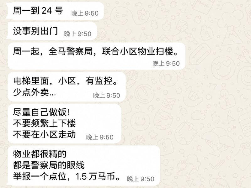 投稿配图