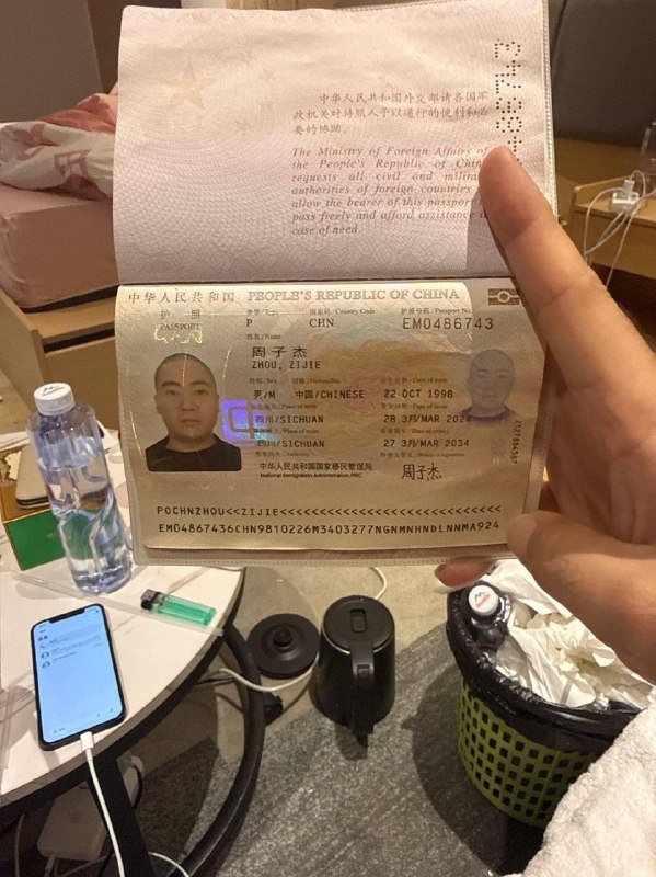 投稿配图