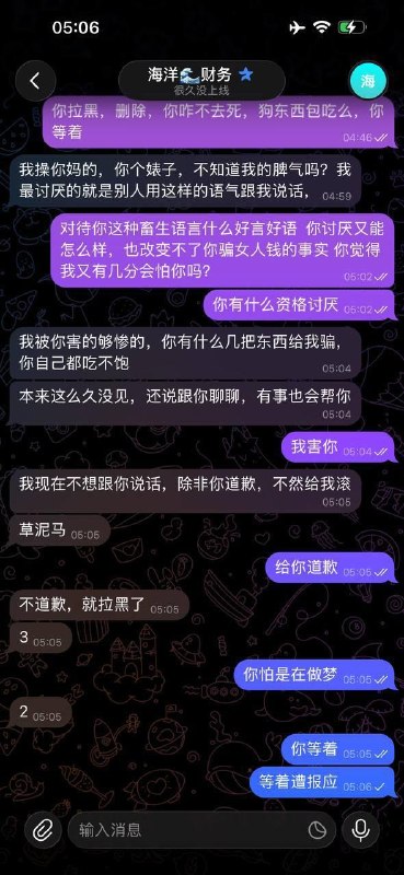 投稿配图