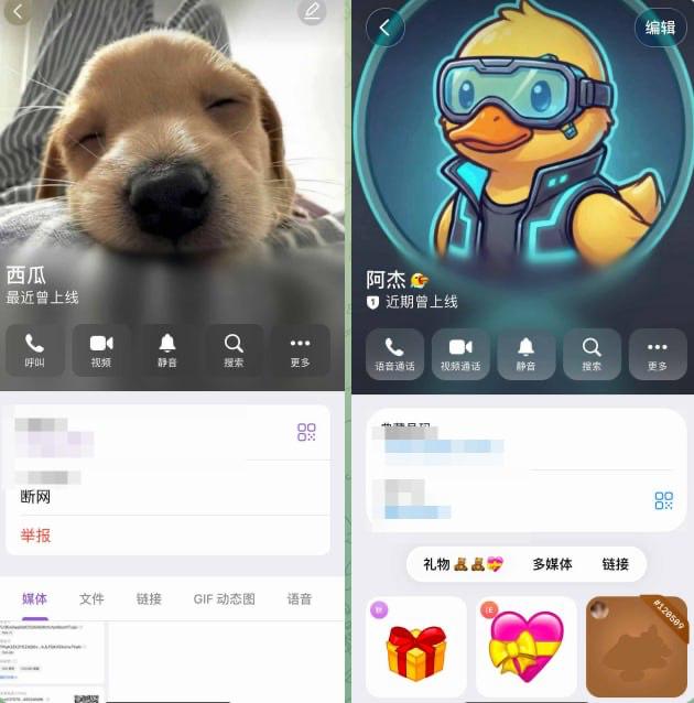 投稿配图