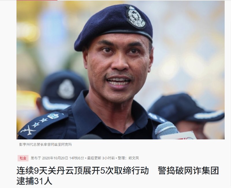 投稿配图