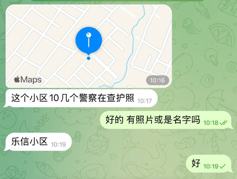 投稿配图