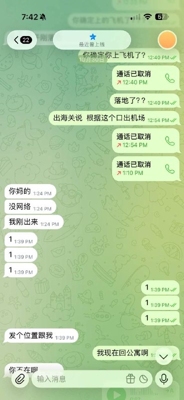 投稿配图