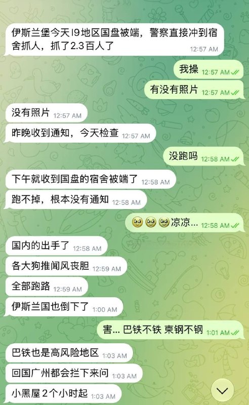 投稿配图