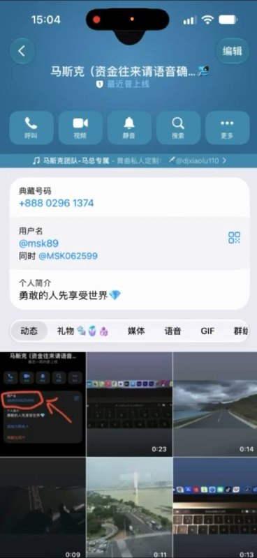 投稿配图