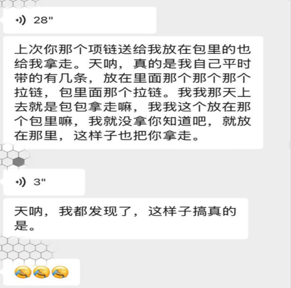 投稿配图