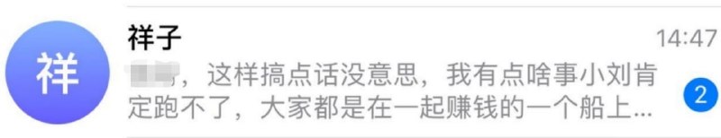 投稿配图