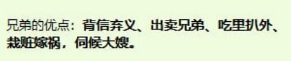 投稿配图