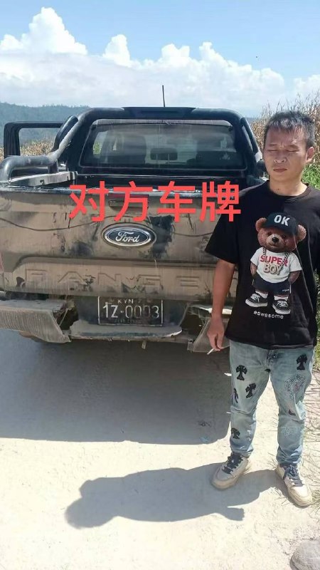 投稿配图