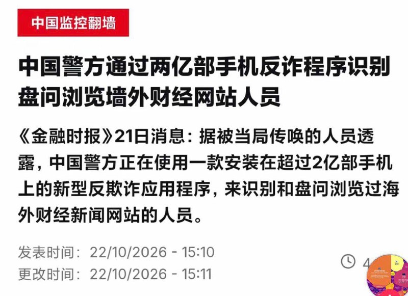 投稿配图