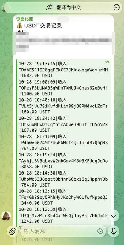 投稿配图