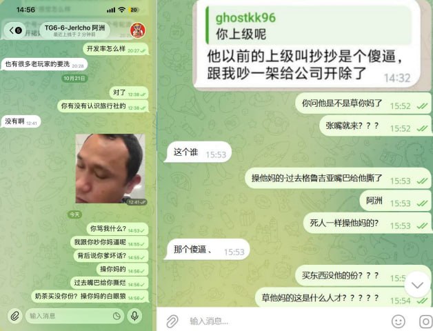 投稿配图