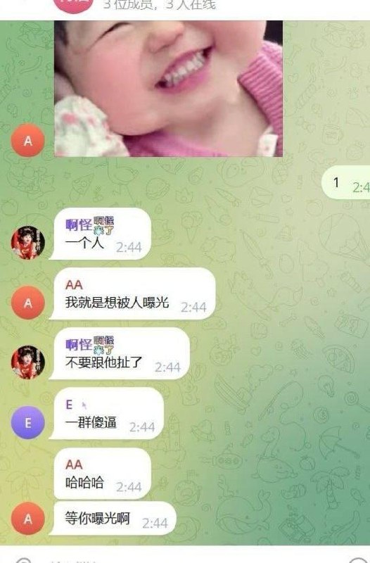 投稿配图