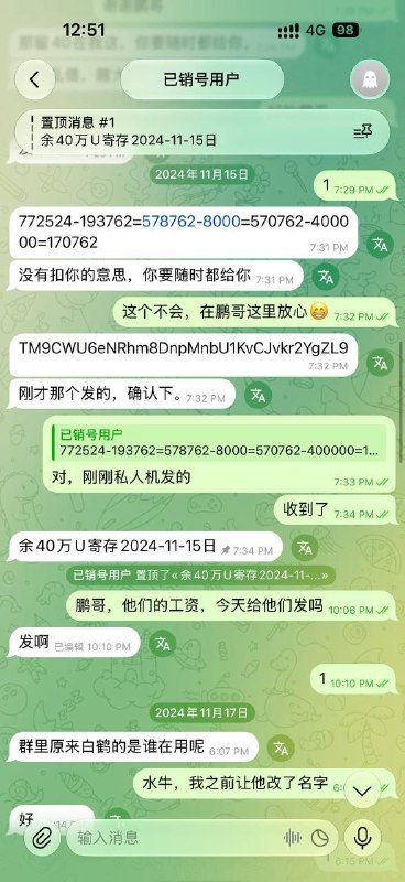 投稿配图