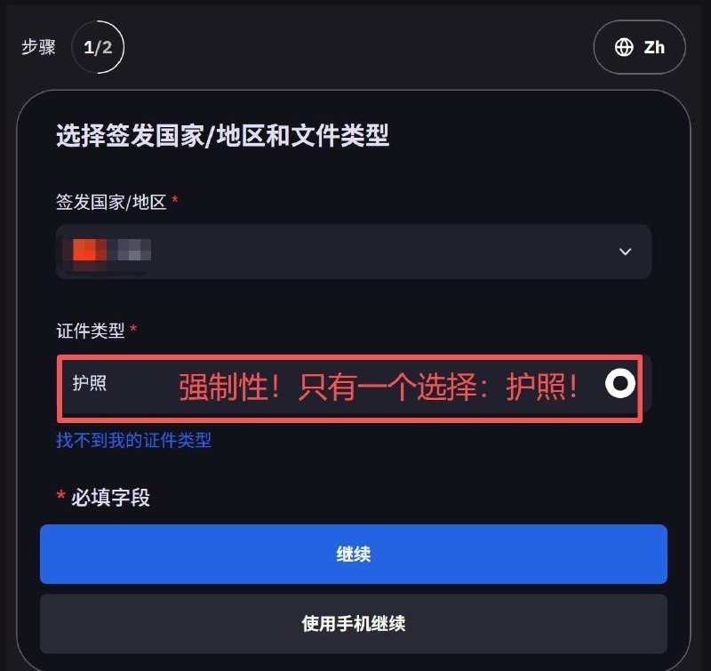 投稿配图