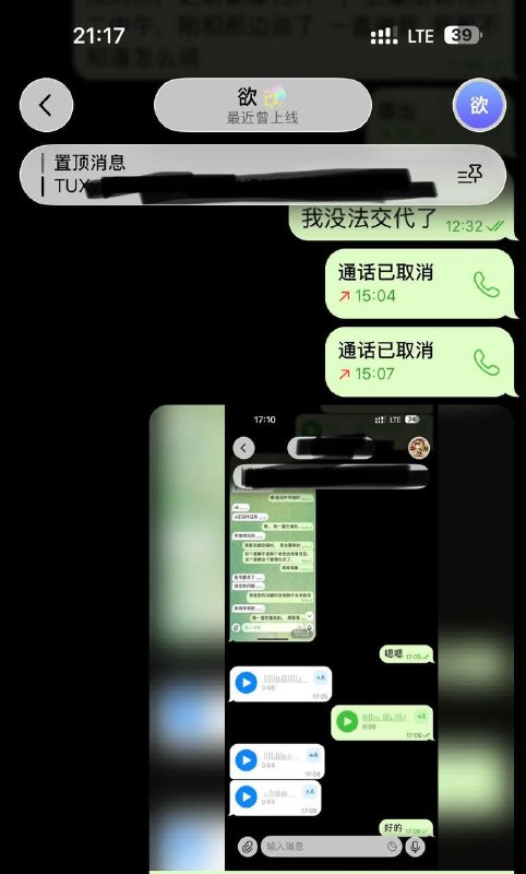 投稿配图