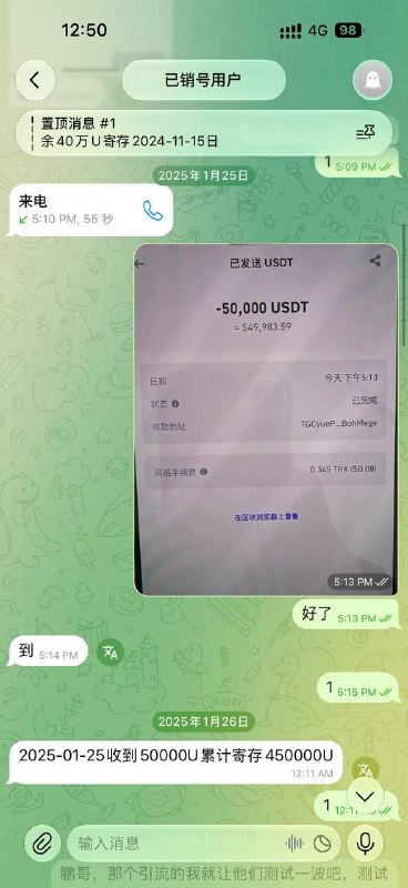 投稿配图