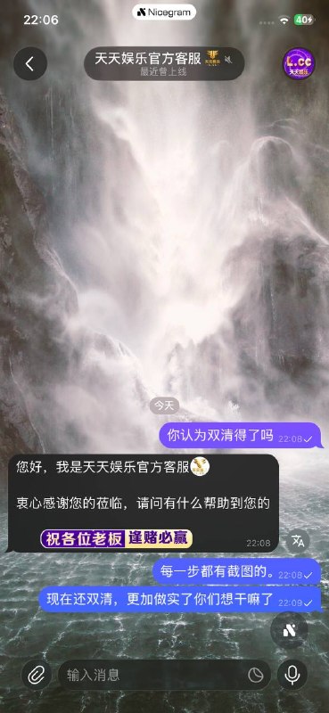 投稿配图