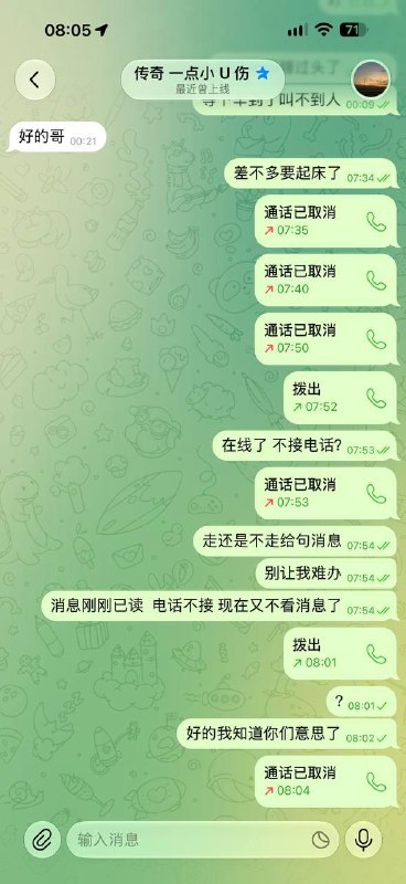 投稿配图