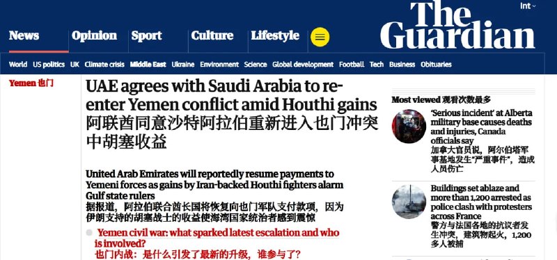 投稿配图