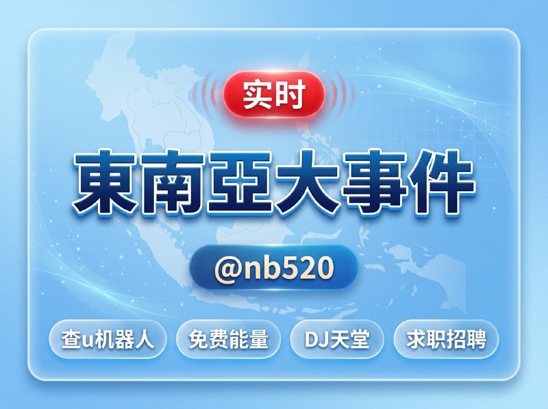 投稿配图