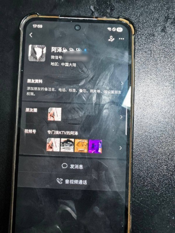投稿配图
