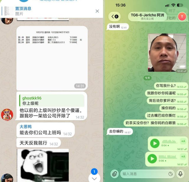 投稿配图