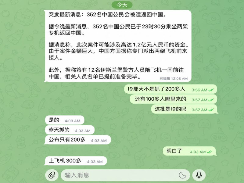 投稿配图