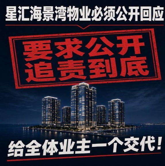 投稿配图