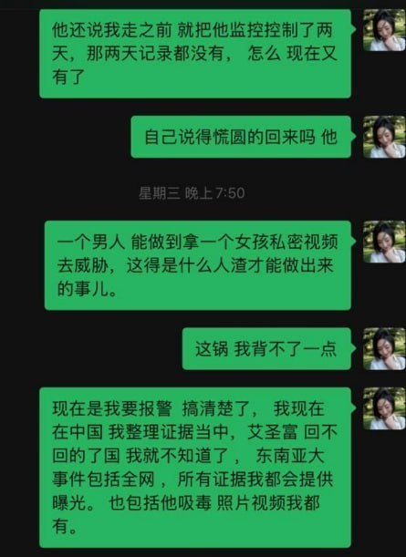 投稿配图