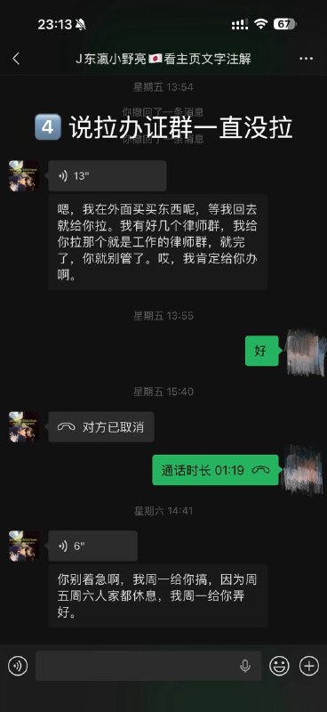 投稿配图