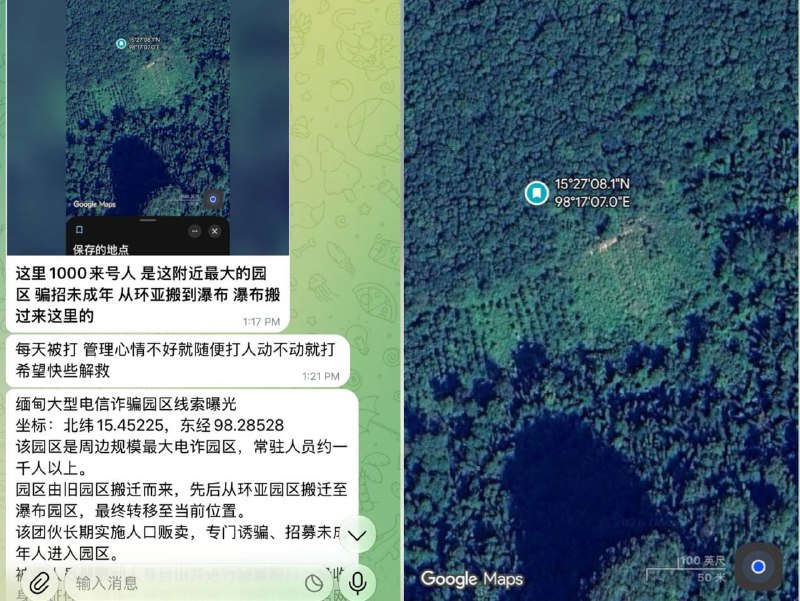 投稿配图