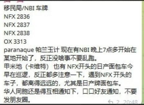 投稿配图