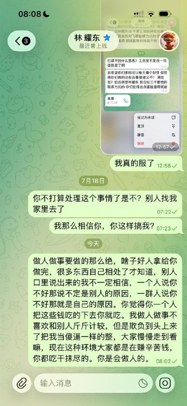 投稿配图