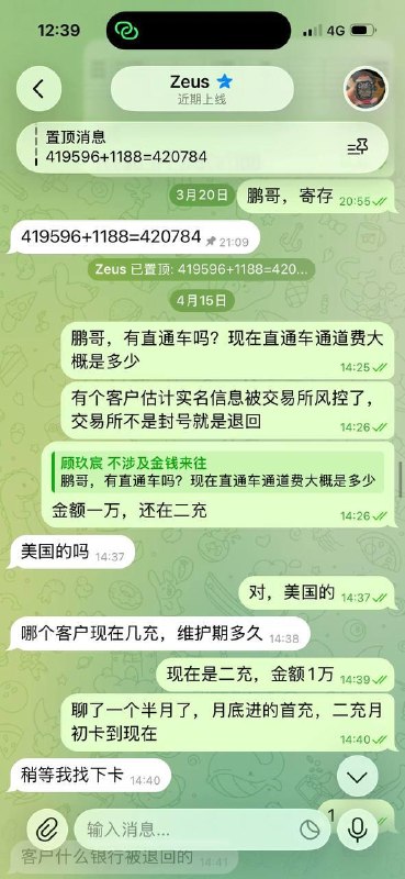 投稿配图