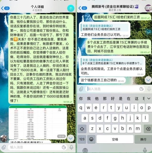 投稿配图