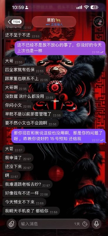 投稿配图