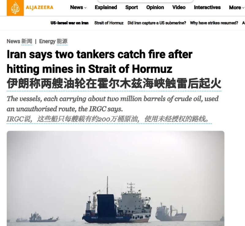 投稿配图