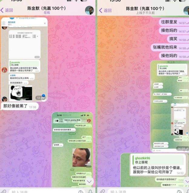 投稿配图