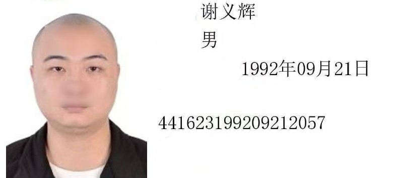 投稿配图