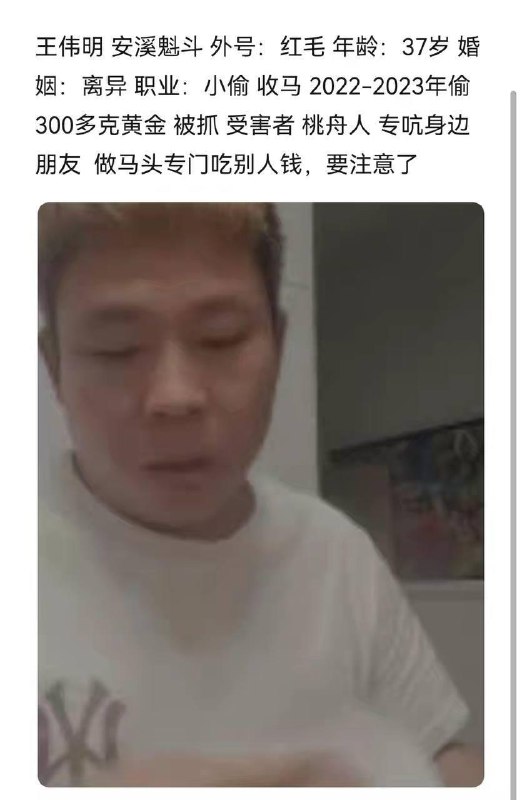 投稿配图