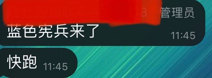 投稿配图