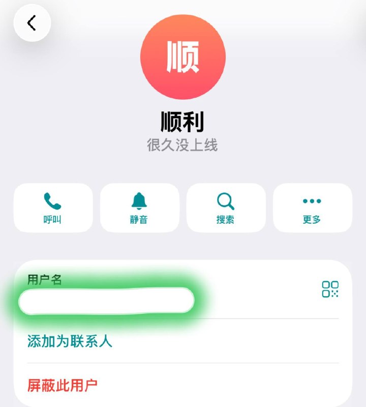 投稿配图