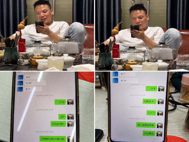 投稿配图