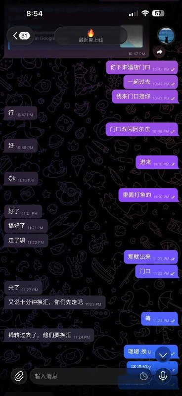 投稿配图