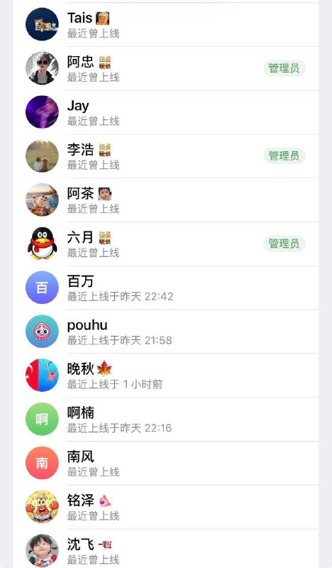 投稿配图